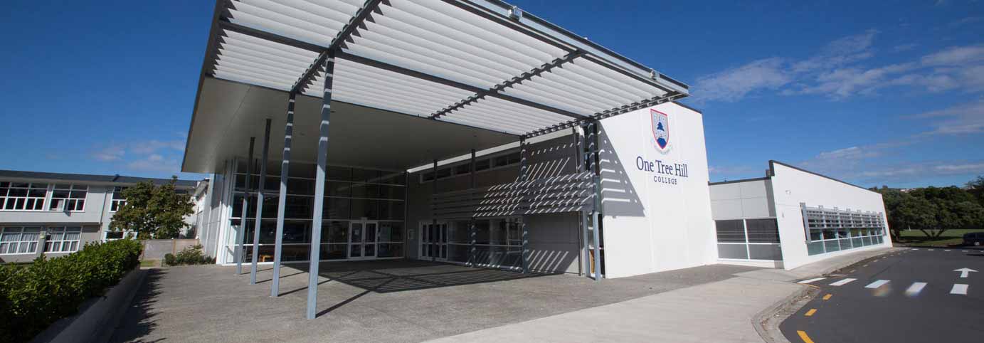 One Tree Hill College