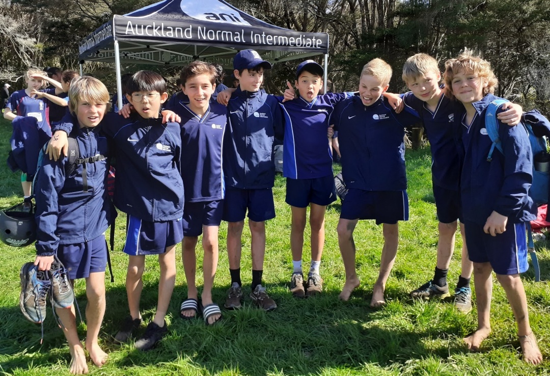 Auckland Normal Intermediate