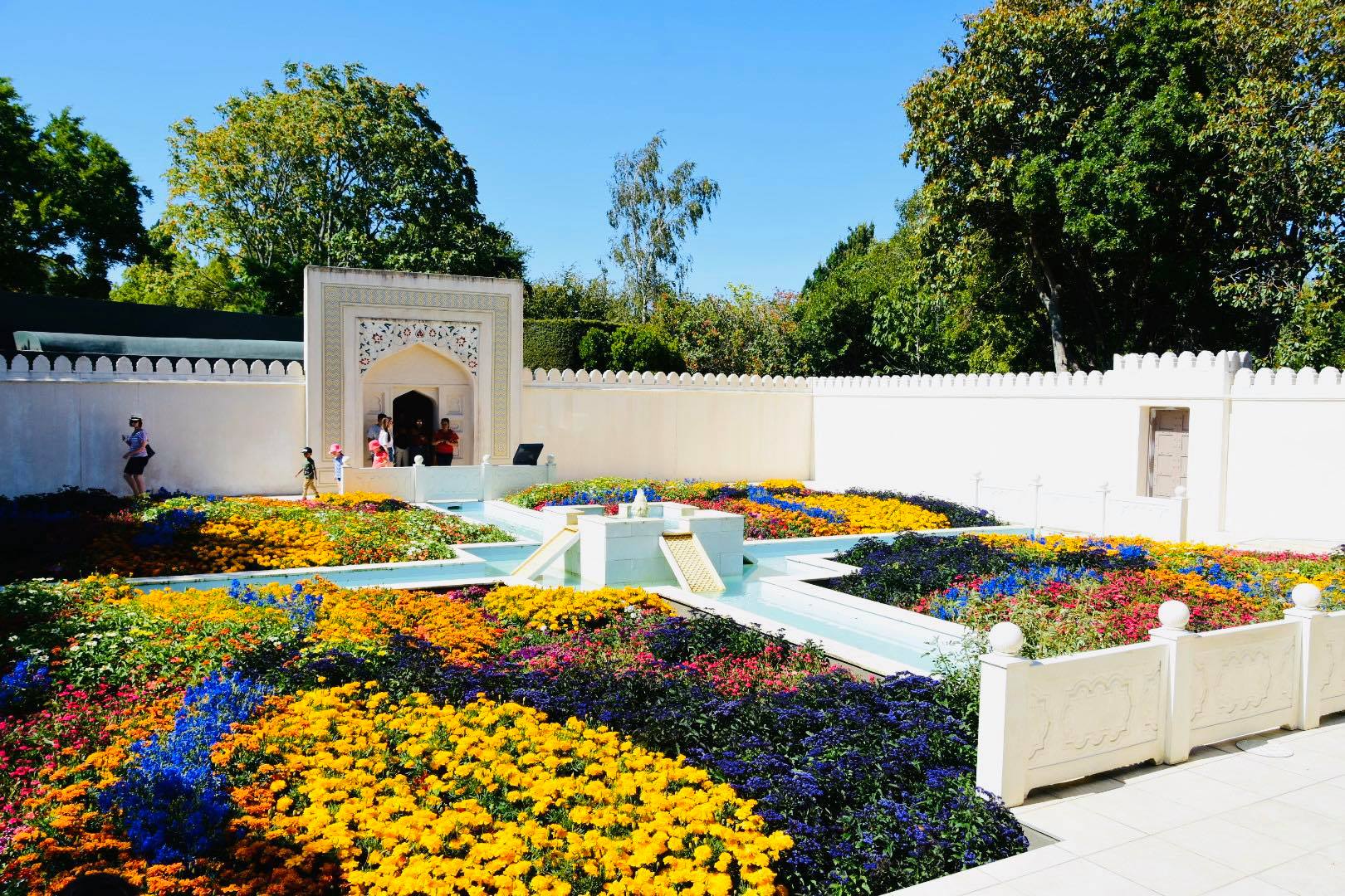 Hamilton Garden